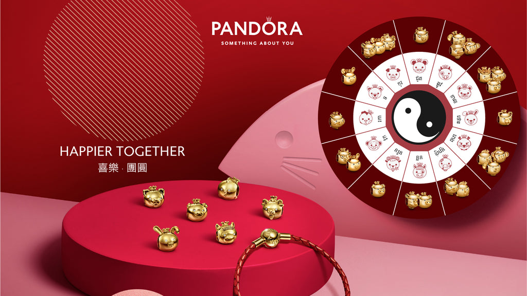 ααΎ PANDORA ααΆαα’αααΈααααααααααΆααα±ααΆααα»αααα
αΌαααααΆαα
α·αααΆααα»αααα?